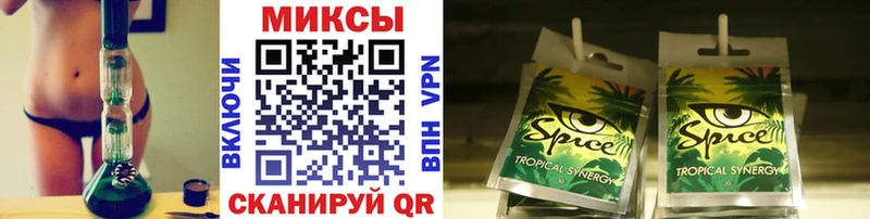 БУТИРАТ Butirat  Томск 