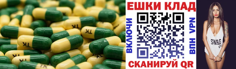 ЭКСТАЗИ 99%  Томск 