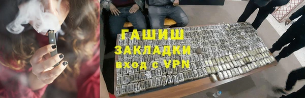 амф Корсаков
