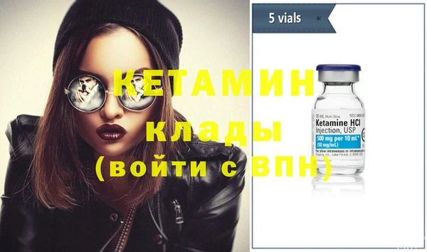 не бодяженный Коряжма