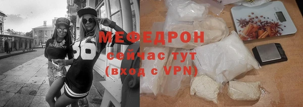 амф Корсаков