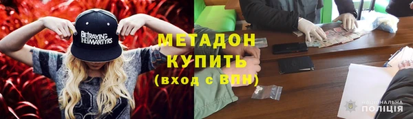 спиды Краснотурьинск