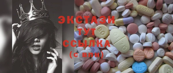 не бодяженный Коряжма