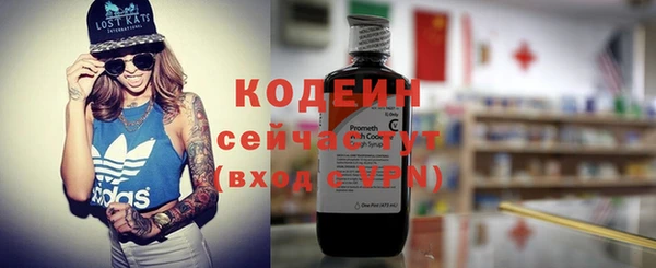 не бодяженный Коряжма