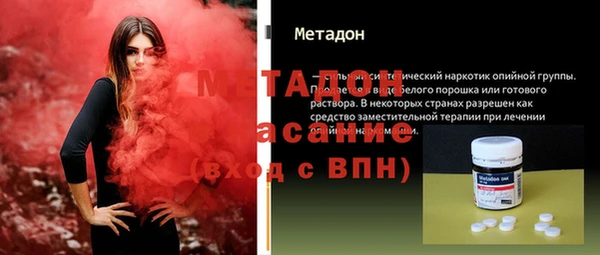спиды Краснотурьинск
