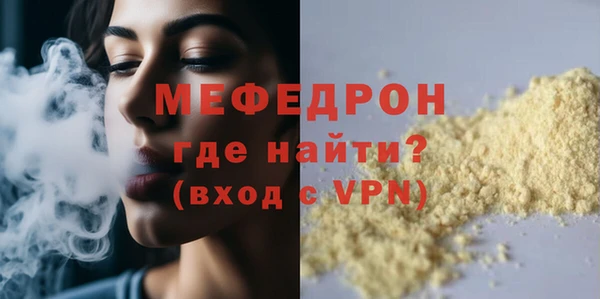 не бодяженный Коряжма