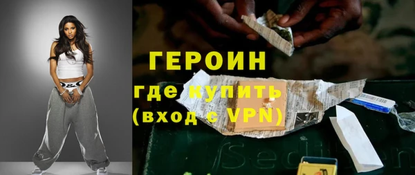 ПСИЛОЦИБИНОВЫЕ ГРИБЫ Костерёво