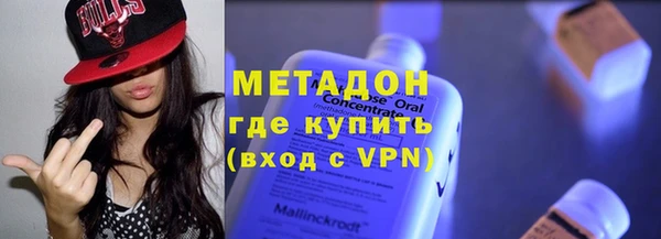 мескалин Краснослободск