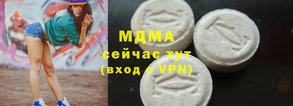 не бодяженный Коряжма