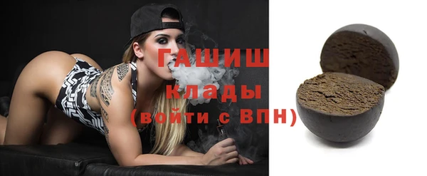 амф Корсаков