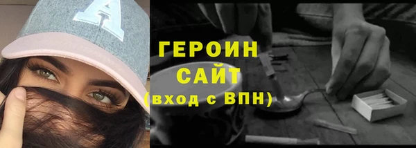 ПСИЛОЦИБИНОВЫЕ ГРИБЫ Костерёво