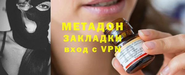 ПСИЛОЦИБИНОВЫЕ ГРИБЫ Костерёво