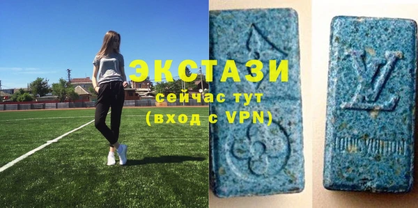 ПСИЛОЦИБИНОВЫЕ ГРИБЫ Костерёво