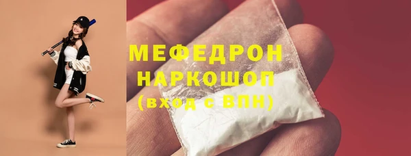 не бодяженный Коряжма
