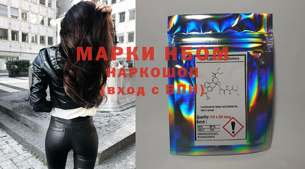 амф Корсаков