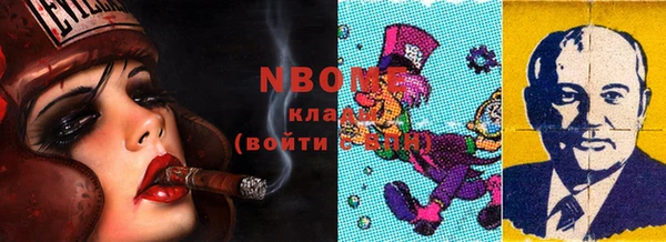 спиды Краснотурьинск