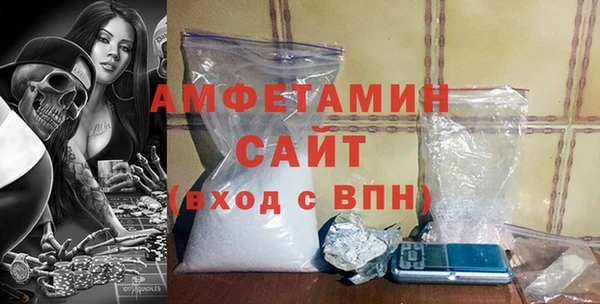 амф Корсаков