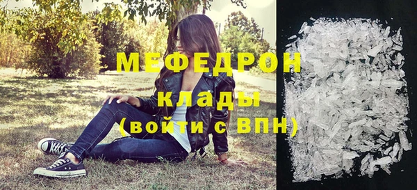 ПСИЛОЦИБИНОВЫЕ ГРИБЫ Костерёво