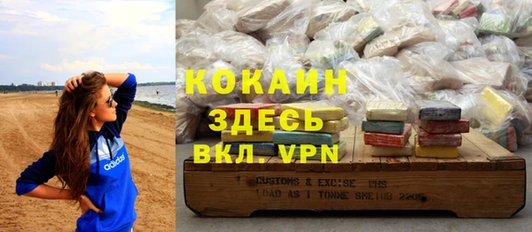 спиды Краснотурьинск