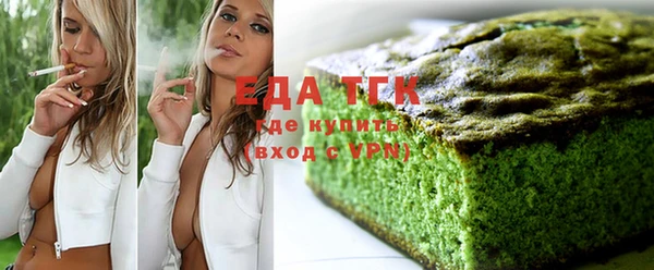 не бодяженный Коряжма