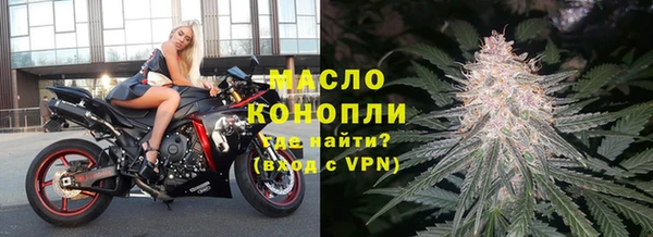 амф Корсаков