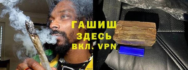 спиды Краснотурьинск