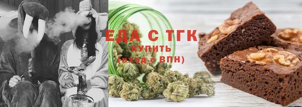 ПСИЛОЦИБИНОВЫЕ ГРИБЫ Костерёво