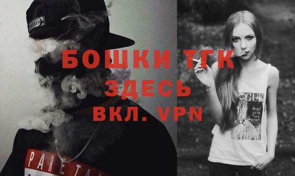 спиды Краснотурьинск