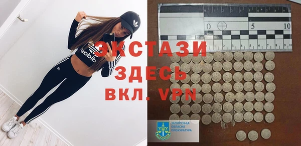 кокаин перу Яранск