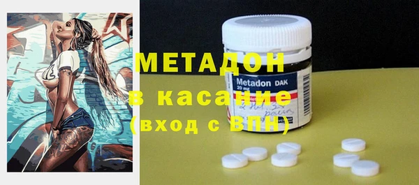 ПСИЛОЦИБИНОВЫЕ ГРИБЫ Костерёво
