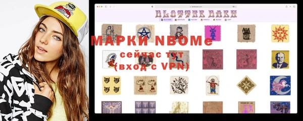 не бодяженный Коряжма