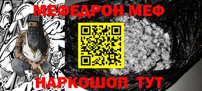 марки nbome Бугуруслан