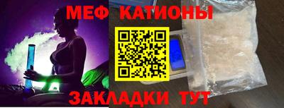 марки nbome Бугуруслан