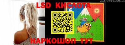 таблы Бузулук