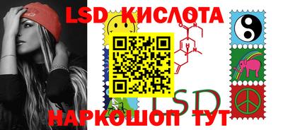 мет Балашиха