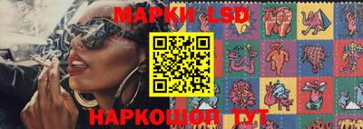 таблы Бузулук