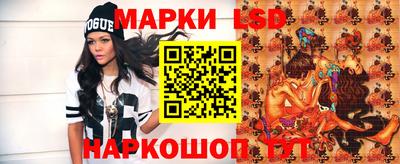 индика Балаково