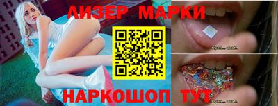 тгк Будённовск