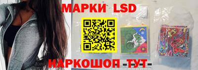 спиды Балахна