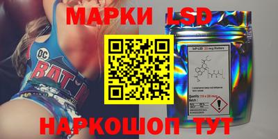 мет Балашиха