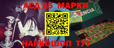 мет Балашиха