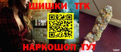 индика Балаково
