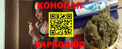 тгк Будённовск