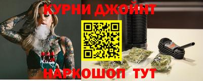 таблы Бузулук