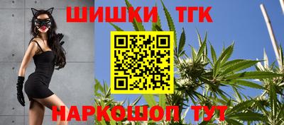 таблы Бузулук