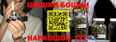 индика Балаково