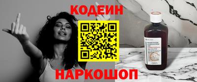 индика Балаково