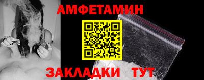 марки nbome Бугуруслан