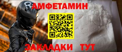 индика Балаково