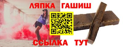 тгк Будённовск